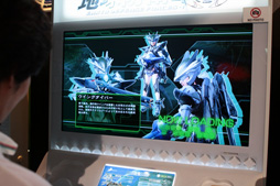 画像ギャラリー No.014のサムネイル画像 / ［TGS 2012］7年ぶりのシリーズ最新作「地球防衛軍4」メディアブリーフィングをレポート。テーマは「ゲーム史上最高の絶望を君に。」