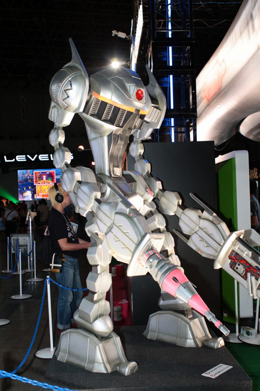 画像ギャラリー No.018のサムネイル画像 / ［TGS 2012］7年ぶりのシリーズ最新作「地球防衛軍4」メディアブリーフィングをレポート。テーマは「ゲーム史上最高の絶望を君に。」