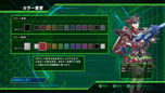 画像ギャラリー No.055のサムネイル画像 / 「地球防衛軍4」新たな敵キャラクター「クイーン」「新型レッドカラー」「大型輸送船」の存在が判明。「オンライン協力プレイ」の詳細も明らかに