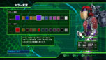 画像ギャラリー No.058のサムネイル画像 / 「地球防衛軍4」新たな敵キャラクター「クイーン」「新型レッドカラー」「大型輸送船」の存在が判明。「オンライン協力プレイ」の詳細も明らかに