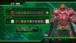 画像ギャラリー No.060のサムネイル画像 / 「地球防衛軍4」新たな敵キャラクター「クイーン」「新型レッドカラー」「大型輸送船」の存在が判明。「オンライン協力プレイ」の詳細も明らかに