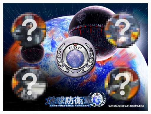 画像ギャラリー No.002のサムネイル画像 / 「地球防衛軍4」のオリジナル缶バッジが発売決定。予約受付が本日スタート