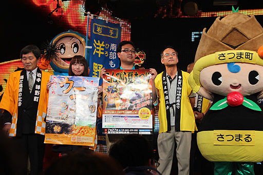 画像ギャラリー No.010のサムネイル画像 / 「ニコニコ超会議2」の赤字額は8854万2000円。「ニコニコ町会議 全国ツアー2013」「ニコニコ夏マスター」の最新情報も公開された“赤字発表会”レポート