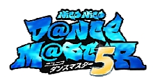 画像ギャラリー No.020のサムネイル画像 / 「ニコニコ超会議2」の赤字額は8854万2000円。「ニコニコ町会議 全国ツアー2013」「ニコニコ夏マスター」の最新情報も公開された“赤字発表会”レポート