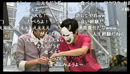 画像ギャラリー No.010のサムネイル画像 / 「ニコニコゲームマスター4予選締切直前SP」のレポートが公開に