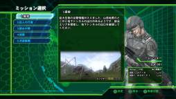 画像ギャラリー No.002のサムネイル画像 / 「地球防衛軍4」5つの追加ミッションを収録したDLCが8月28日に配信