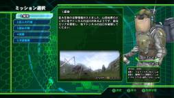 画像ギャラリー No.003のサムネイル画像 / 「地球防衛軍4」5つの追加ミッションを収録したDLCが8月28日に配信