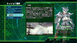 画像ギャラリー No.019のサムネイル画像 / 「地球防衛軍4」5つの追加ミッションを収録したDLCが8月28日に配信