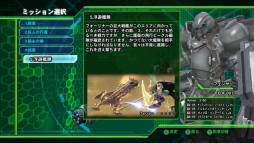 画像ギャラリー No.024のサムネイル画像 / 「地球防衛軍4」5つの追加ミッションを収録したDLCが8月28日に配信
