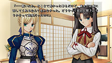画像ギャラリー No.003のサムネイル画像 / PS Plusの提供コンテンツが11月5日に更新。フリープレイに「地球防衛軍4」や「orgarhythm」などが，ゲームトライアルに「Fate」シリーズの2作品が登場