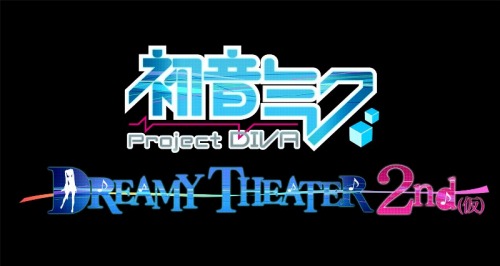 画像ギャラリー No.003のサムネイル画像 / 初音ミクが再びPlayStsation 3に登場。「初音ミク -Project DIVA- ドリーミーシアター 2nd」が2011年夏に配信決定