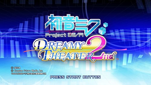 画像ギャラリー No.001のサムネイル画像 / 「初音ミク -Project DIVA- ドリーミーシアター 2nd」新情報公開。1作目と2作目の両方に収録されている楽曲は2種類のリズムゲーム譜面が実装予定とのサプライズも