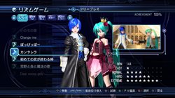 画像ギャラリー No.005のサムネイル画像 / 「初音ミク -Project DIVA- ドリーミーシアター 2nd」新情報公開。1作目と2作目の両方に収録されている楽曲は2種類のリズムゲーム譜面が実装予定とのサプライズも