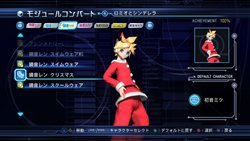 画像ギャラリー No.009のサムネイル画像 / 「初音ミク -Project DIVA- ドリーミーシアター 2nd」の配信がスタート。大画面のテレビでじっくりプレイしよう