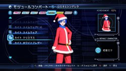 画像ギャラリー No.011のサムネイル画像 / 「初音ミク -Project DIVA- ドリーミーシアター 2nd」の配信がスタート。大画面のテレビでじっくりプレイしよう