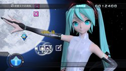 画像ギャラリー No.014のサムネイル画像 / 「初音ミク -Project DIVA- ドリーミーシアター 2nd」の配信がスタート。大画面のテレビでじっくりプレイしよう