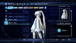 画像ギャラリー No.015のサムネイル画像 / 「初音ミク -Project DIVA- ドリーミーシアター 2nd」の配信がスタート。大画面のテレビでじっくりプレイしよう