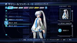画像ギャラリー No.017のサムネイル画像 / 「初音ミク -Project DIVA- ドリーミーシアター 2nd」の配信がスタート。大画面のテレビでじっくりプレイしよう