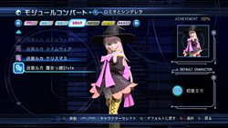 画像ギャラリー No.019のサムネイル画像 / 「初音ミク -Project DIVA- ドリーミーシアター 2nd」の配信がスタート。大画面のテレビでじっくりプレイしよう
