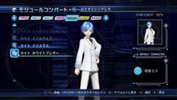 画像ギャラリー No.024のサムネイル画像 / 「初音ミク -Project DIVA- ドリーミーシアター 2nd」の配信がスタート。大画面のテレビでじっくりプレイしよう