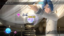 画像ギャラリー No.025のサムネイル画像 / 「初音ミク -Project DIVA- ドリーミーシアター 2nd」の配信がスタート。大画面のテレビでじっくりプレイしよう