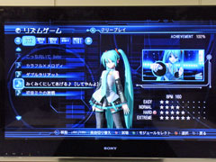 画像ギャラリー No.001のサムネイル画像 / 史上最大の収録曲数で，3D立体視にも対応した「初音ミク -Project DIVA- ドリーミーシアター2nd」のインプレッションを掲載