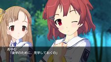 画像ギャラリー No.006のサムネイル画像 / プロトタイプ，ファン感謝イベント「プロトタイプ・ファン感謝デー2011」を8月13日に秋葉原で開催。スペシャルトークショーなど盛りだくさん