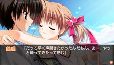 画像ギャラリー No.008のサムネイル画像 / プロトタイプ，ファン感謝イベント「プロトタイプ・ファン感謝デー2011」を8月13日に秋葉原で開催。スペシャルトークショーなど盛りだくさん