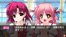 画像ギャラリー No.009のサムネイル画像 / プロトタイプ，ファン感謝イベント「プロトタイプ・ファン感謝デー2011」を8月13日に秋葉原で開催。スペシャルトークショーなど盛りだくさん