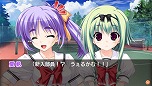 画像ギャラリー No.016のサムネイル画像 / 「あまつみそらに！ 雲のはたてに」2012年2月16日発売。ゲームの概要とショップ別特典のイラストもチェック