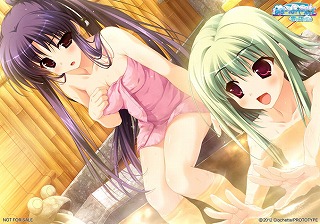 画像ギャラリー No.029のサムネイル画像 / 「あまつみそらに！ 雲のはたてに」2012年2月16日発売。ゲームの概要とショップ別特典のイラストもチェック