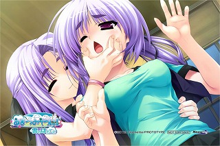 画像ギャラリー No.030のサムネイル画像 / 「あまつみそらに！ 雲のはたてに」2012年2月16日発売。ゲームの概要とショップ別特典のイラストもチェック