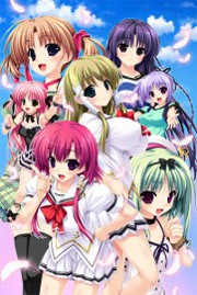 画像ギャラリー No.022のサムネイル画像 / 「あまつみそらに！ 雲のはたてに」，オープニングムービーを公開。イベントシーンのグラフィックスやシナリオの一部も明らかに