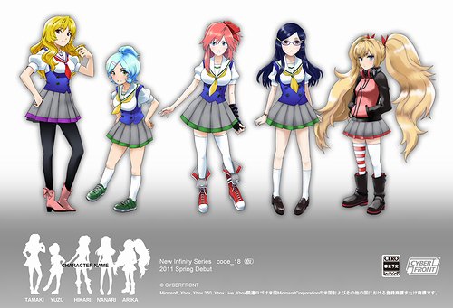 画像ギャラリー No.009のサムネイル画像 / “infinity”シリーズの6年ぶりの新作！　サイバーフロント，Xbox 360向け恋愛アドベンチャー「code_18（仮）」を2011年春に発売