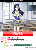 画像ギャラリー No.005のサムネイル画像 / 発売前に体験しよう。「code_18」のケータイ版がモバゲーで配信開始