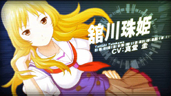 画像ギャラリー No.005のサムネイル画像 / 「Infinity」シリーズ最新作「code_18」のオープニングムービーが公開に。主題歌を楽しみつつキャラクタービジュアルなどをチェックしよう