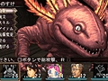 2011年春発売のPSP用ダンジョンRPG「エルミナージュIII 〜暗黒の使徒と太陽の宮殿〜」，発売決定を記念して10体分のキャラクターデザインが募集に