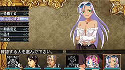 画像ギャラリー No.005のサムネイル画像 / 2011年春発売のPSP用ダンジョンRPG「エルミナージュIII 〜暗黒の使徒と太陽の宮殿〜」，発売決定を記念して10体分のキャラクターデザインが募集に
