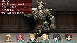 画像ギャラリー No.002のサムネイル画像 / 6月30日発売のPSP「エルミナージュIII 〜暗黒の使徒と太陽の宮殿〜」に追加された新要素を紹介しよう
