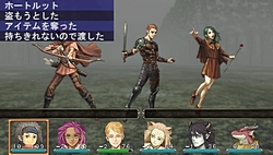 画像ギャラリー No.008のサムネイル画像 / 6月30日発売のPSP「エルミナージュIII 〜暗黒の使徒と太陽の宮殿〜」に追加された新要素を紹介しよう