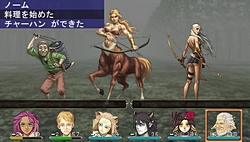 画像ギャラリー No.010のサムネイル画像 / 6月30日発売のPSP「エルミナージュIII 〜暗黒の使徒と太陽の宮殿〜」に追加された新要素を紹介しよう