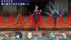 画像ギャラリー No.012のサムネイル画像 / 6月30日発売のPSP「エルミナージュIII 〜暗黒の使徒と太陽の宮殿〜」に追加された新要素を紹介しよう