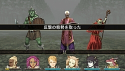 画像ギャラリー No.016のサムネイル画像 / 6月30日発売のPSP「エルミナージュIII 〜暗黒の使徒と太陽の宮殿〜」に追加された新要素を紹介しよう