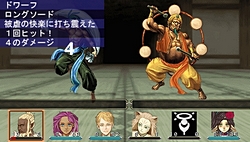 画像ギャラリー No.018のサムネイル画像 / 6月30日発売のPSP「エルミナージュIII 〜暗黒の使徒と太陽の宮殿〜」に追加された新要素を紹介しよう