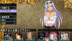 画像ギャラリー No.042のサムネイル画像 / 6月30日発売のPSP「エルミナージュIII 〜暗黒の使徒と太陽の宮殿〜」に追加された新要素を紹介しよう