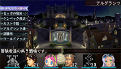画像ギャラリー No.043のサムネイル画像 / 6月30日発売のPSP「エルミナージュIII 〜暗黒の使徒と太陽の宮殿〜」に追加された新要素を紹介しよう