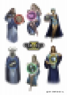 画像ギャラリー No.002のサムネイル画像 / 「エルミナージュIII」のキャラクターグッズ「神々しいタオル」が8月23日に発売。ゲームデータを網羅した完全攻略本も同日刊行予定