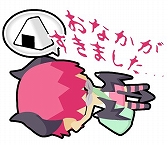 画像ギャラリー No.004のサムネイル画像 / 「わグルま」シリーズのキャラクター「リリム」がLINEスタンプに登場