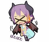 画像ギャラリー No.006のサムネイル画像 / 「わグルま」シリーズのキャラクター「リリム」がLINEスタンプに登場