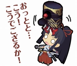 画像ギャラリー No.002のサムネイル画像 / 「わグルま」シリーズのキャラクターがLINEのクリエイターズスタンプで登場